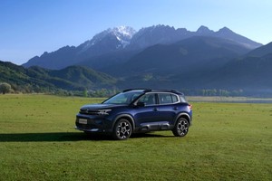 2026 款天逸C5 AIRCROSS：驾控舒适，是对暑期旅行的完美呼应