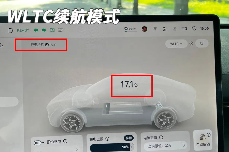长安启源A07：典型的日系风格，开起来还挺“贼”！