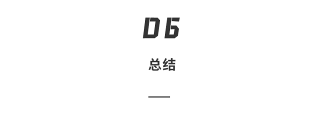 15万到50万！华为新车全家桶来袭，新问界M7/纯电M8/尚界H5多箭齐发...这阵容太能打了
