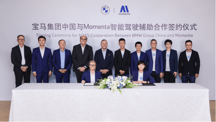 车坛快报｜7月第二周销量榜，吉利与极氪签订合并协议
