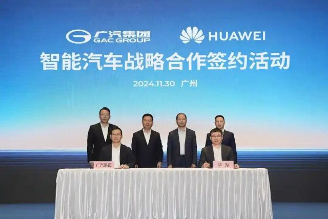 15万到50万！华为新车全家桶来袭，新问界M7/纯电M8/尚界H5多箭齐发...这阵容太能打了