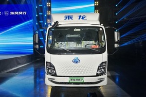 每公里≤4毛？看乘龙翼威2如何低成本征服城际运输