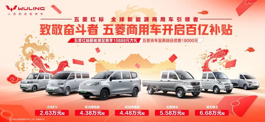 【全闽乐购】汽车嘉年华 超长盛宴沙县开展