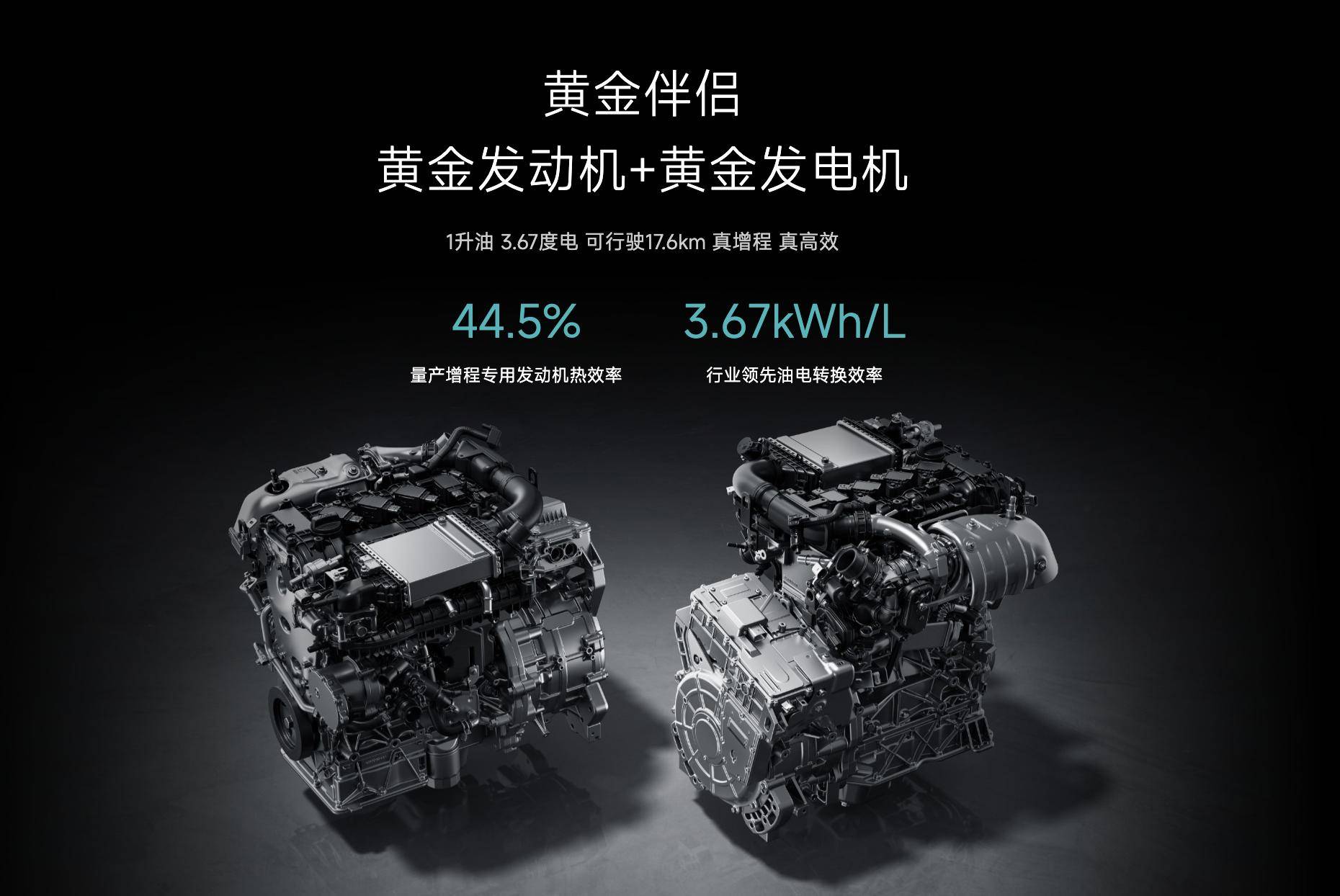 大招憋了快一年，奇瑞风云T11终登工信部，大型SUV之战后发更有优势？