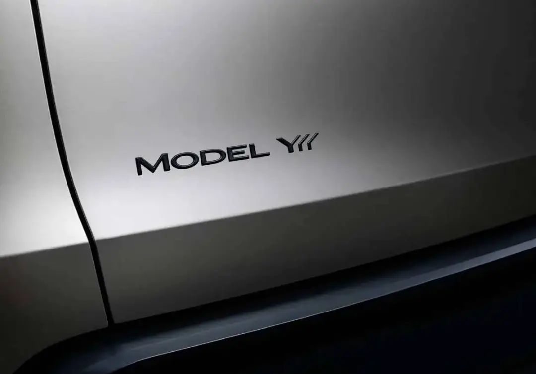 【E汽车】6座布局/秋季推出 特斯拉Model Y L申报信息公布