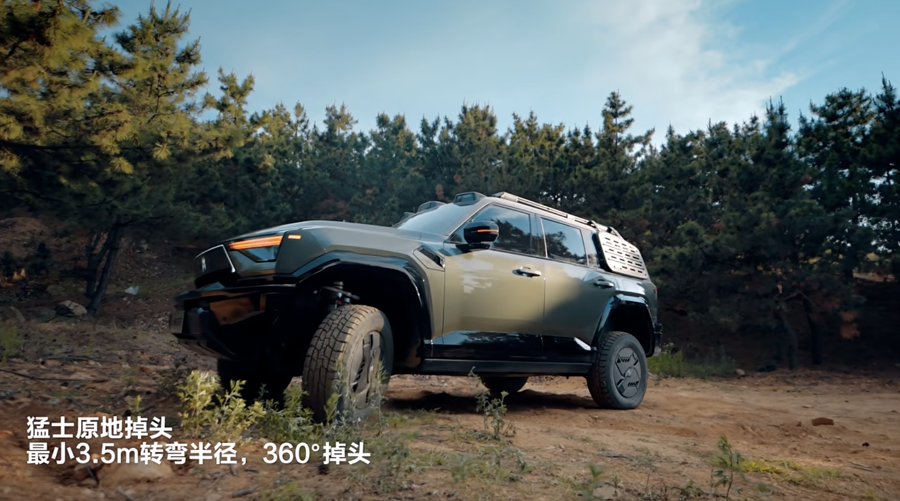 猛士 M817 预售 40 万起！华为赋能 + 军工品质，绝了