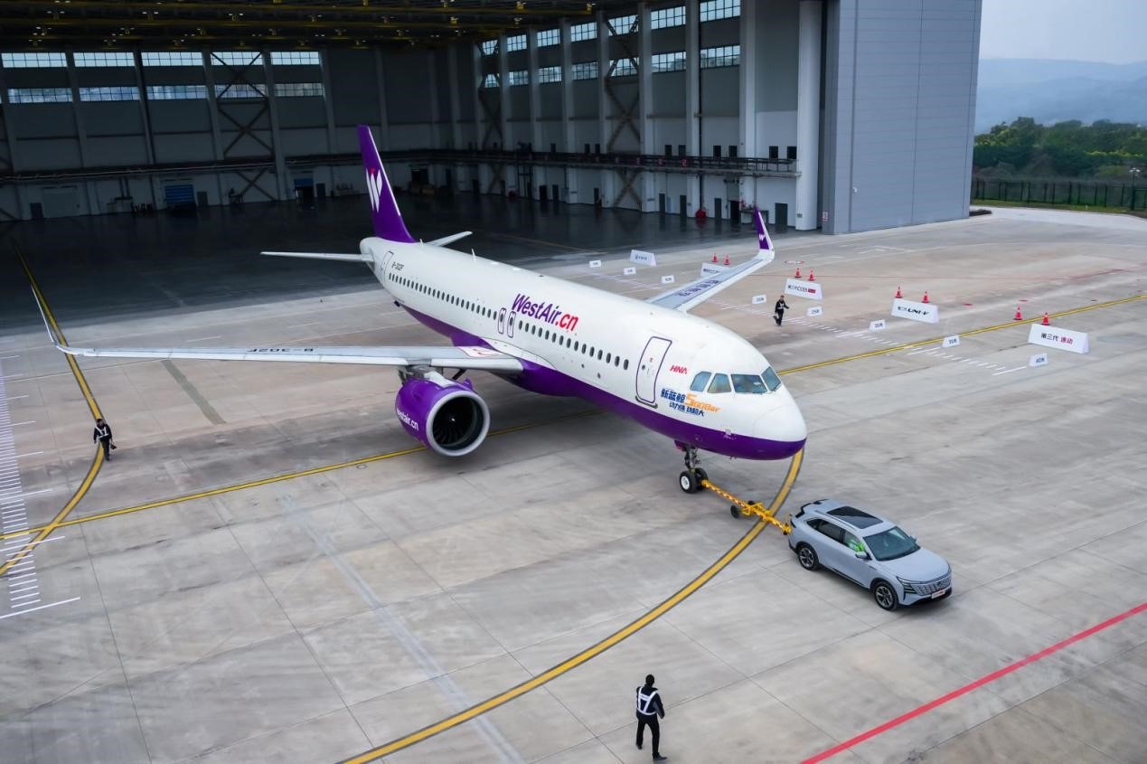 【E汽车】第四代CS75PLUS上新，补贴后仅9.99万起！