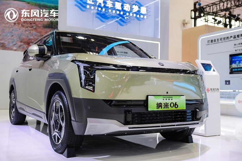 链接全球 共赴未来 东风汽车“硬核”科技亮相第三届链博会