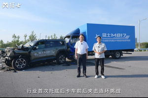 猛士M817：军工基因与华为智驾碰撞，40万级越野市场的新势力