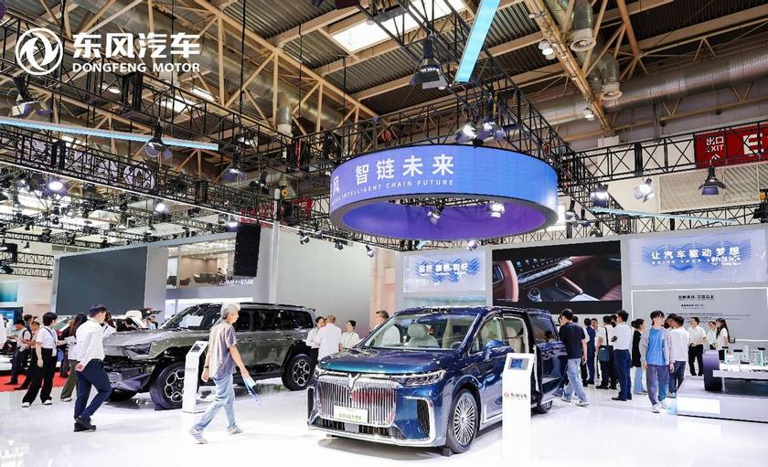 链接全球 共赴未来 东风汽车“硬核”科技亮相第三届链博会