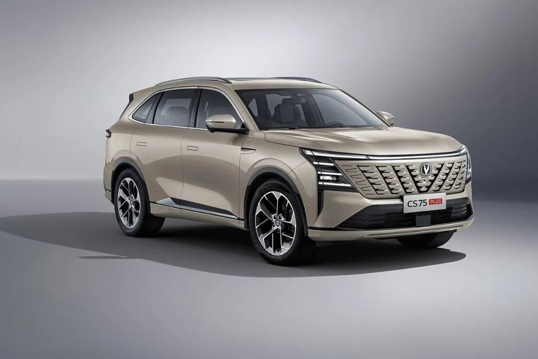 【E汽车】长安CS75 PLUS智慧卓越型上市