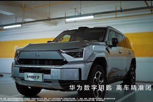 猛士M817：军工越野与华为智驾双加持，40万级豪华越野新选择