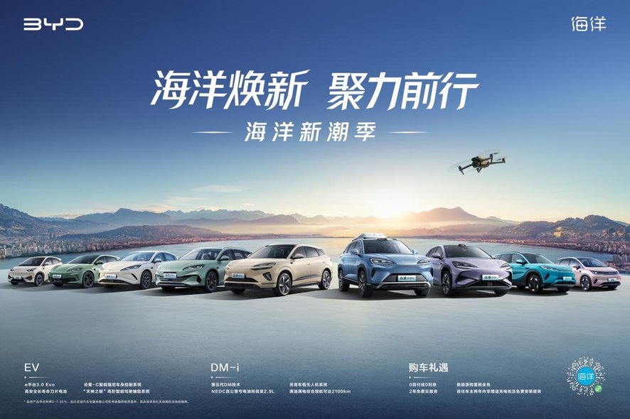 【全闽乐购】汽车嘉年华 超长盛宴沙县开展