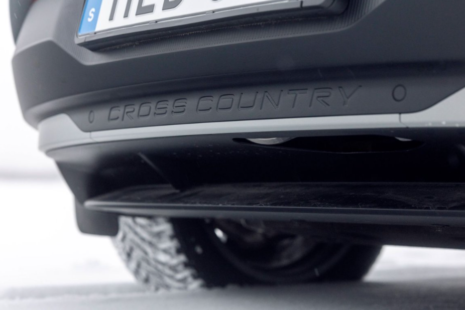 纯电出行新境界 沃尔沃EX30 Cross Country正式上市！