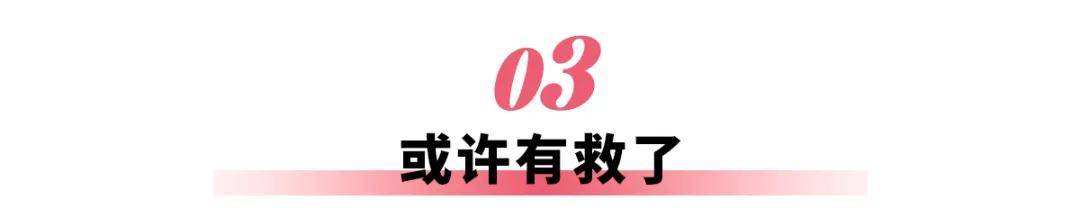 已热晕，为何车企非装全景天幕不可？