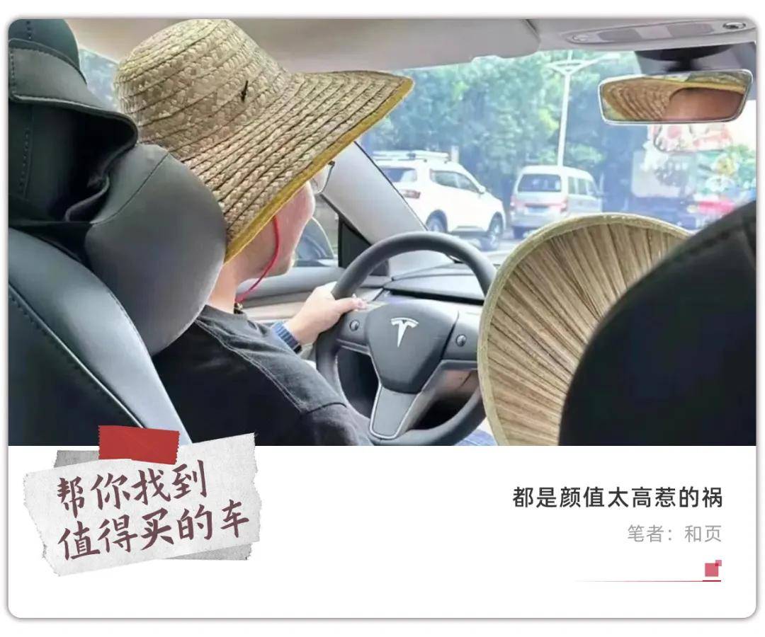 已热晕，为何车企非装全景天幕不可？