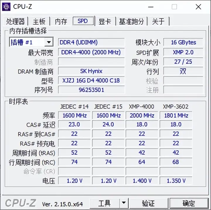 装机党首选，毁灭者4000内存散热马甲+双排灯珠，性能颜值全拉满