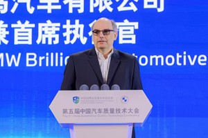 数智时代 宝马以AI定义高质量智造新标准