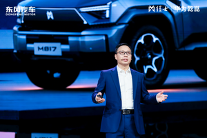 全球首款全栈华为乾崑智能越野SUV 猛士M817开启智能越野新境