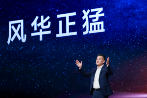 越野将驶向何方？全栈华为强势助力，猛士M817掀场景革命