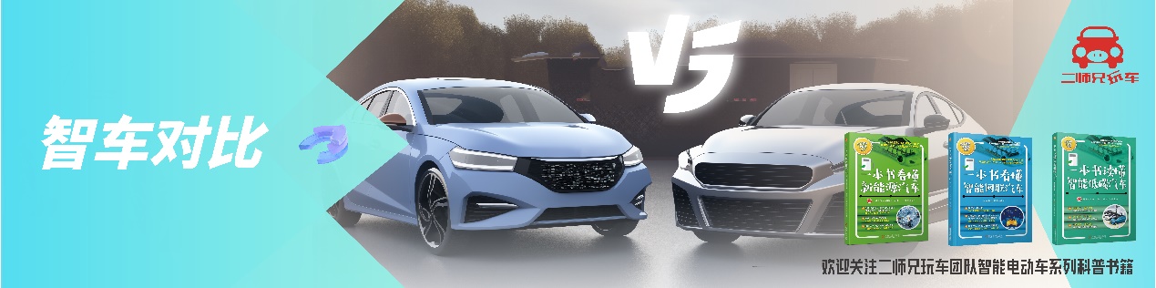沃尔沃全新XC60与宝马X3详细比拼，豪华中型SUV怎么选才合理？