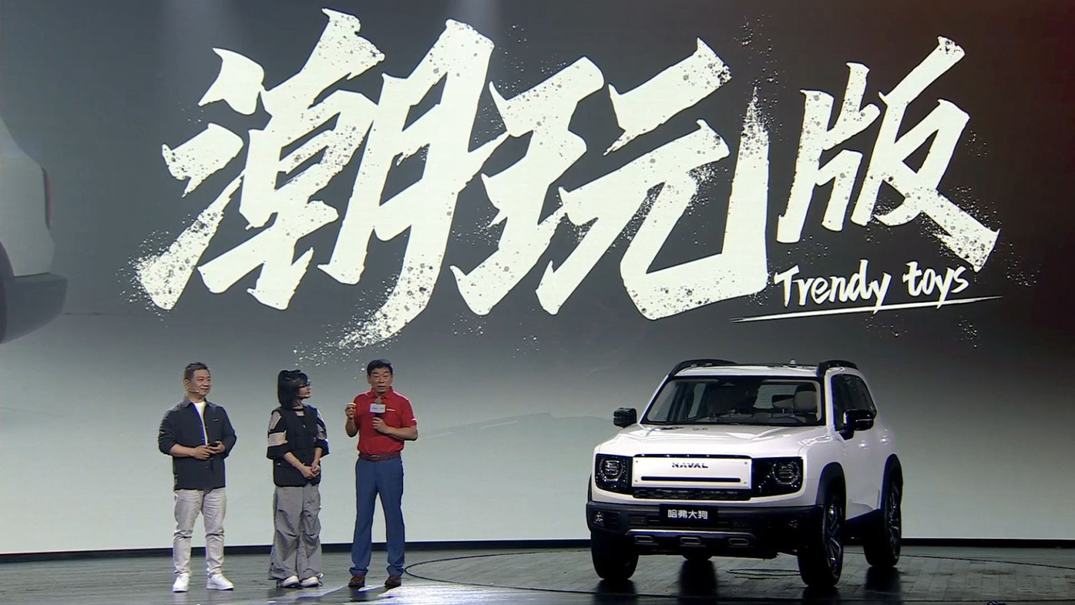 智能四驱+双锁越野，限时9.89万起！普通人的“诗与远方”还得靠它