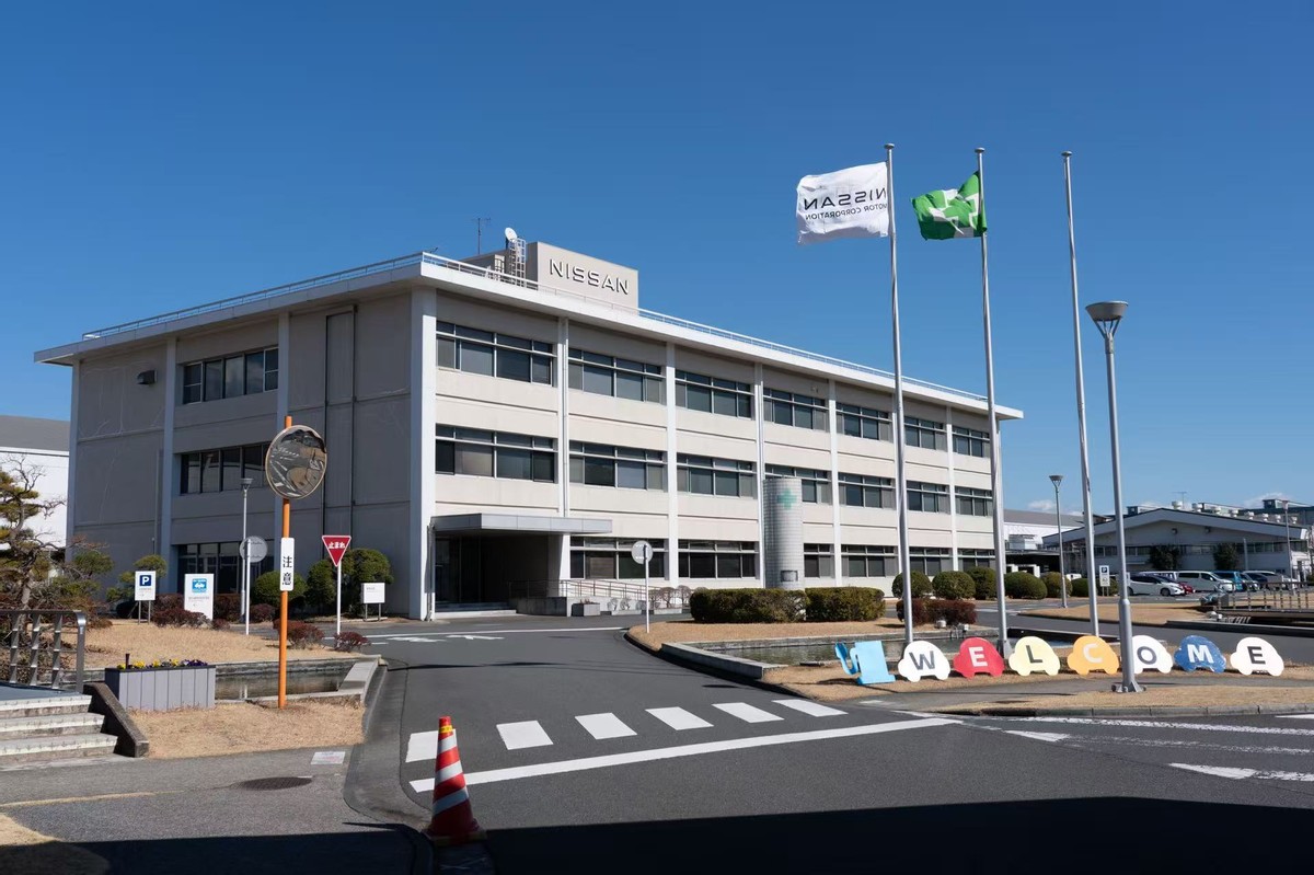 日产全球产能整合亮实招：追浜工厂转型背后的精益密码​