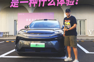 千匹旗舰家用SUV，是一种什么体验？