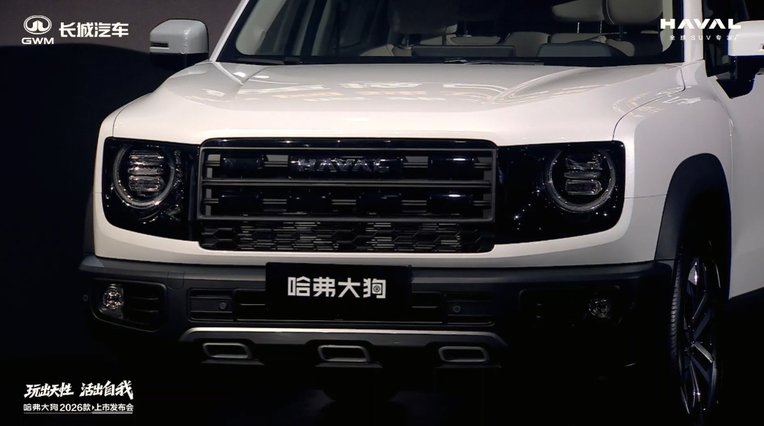 改装性超强！2026款哈弗大狗上市，限时9.89万元起！
