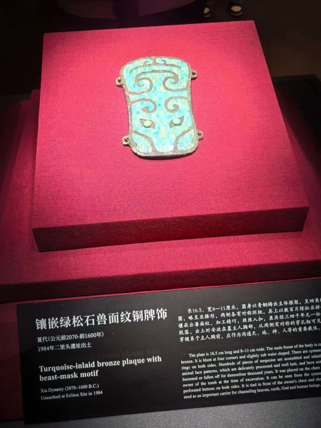 “BMW中国文化之旅”：商业成功与社会责任并行不悖的最佳注脚