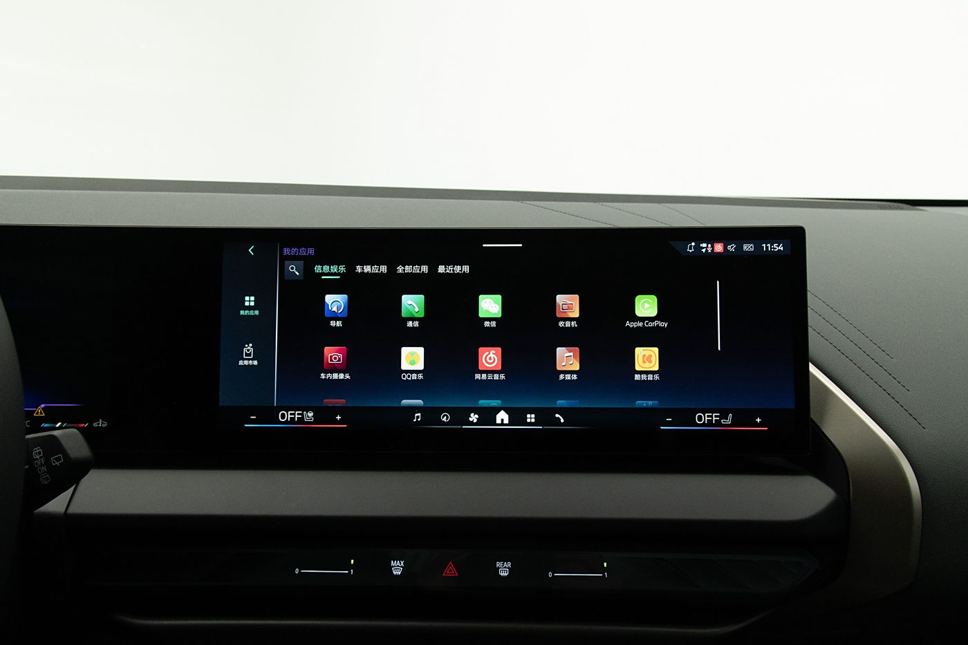 沃尔沃全新XC60与宝马X3详细比拼，豪华中型SUV怎么选才合理？