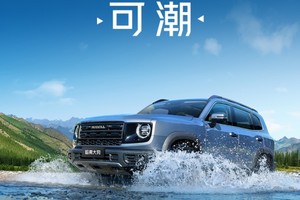 哈弗大狗 2026 款上市 9.89 万元起 以技术创新诠释潮玩出行新主张