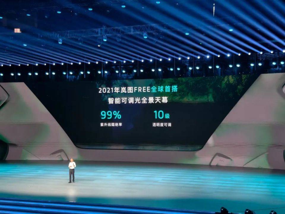 上市即爆款？听劝升级三电终身质保！这家从0到1的新品牌，终于熬出头了？