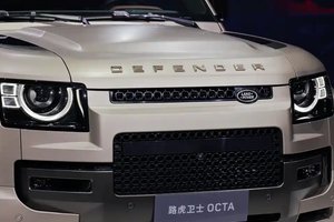 全新路虎卫士OCTA首秀，强劲动力与豪华内饰引发热议！