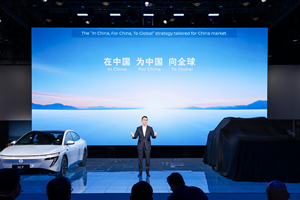 日产全球产能整合亮实招：追浜工厂转型背后的精益密码​