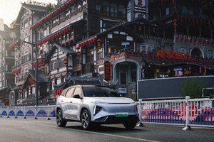 大空间+强混动,吉利银河L7 EM-i成家庭出行优选