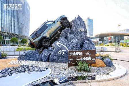 32.99万起！猛士M817预售开启，剑指智能越野第一车
