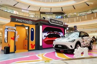 smart携手迪士尼中国拥抱郑州 灵动出奇 城市漫游带你清爽一“夏”