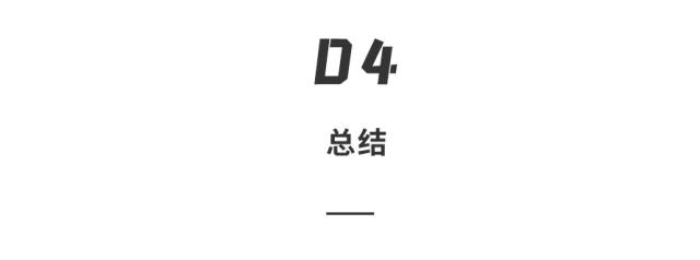 32.99万起！华为系最强硬派越野杀到，趟河爬山堪比坦克，还买啥普拉多…
