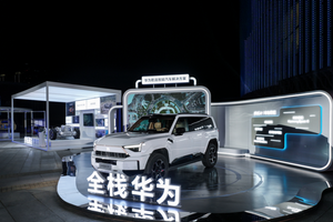 含“华”量超标的智野新品类，猛士M817预售32.99万元起！