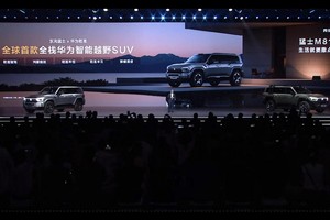 全球首款全栈华为乾崑智能越野 SUV，猛士 M817登场，搭鸿蒙座舱