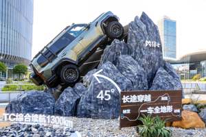 猛士M817预售，全栈华为乾崑智能越野SUV终于登场了