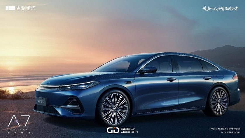 吉利银河A7加推新版型，入门预售指导价来到9万级