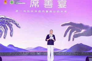 2025 统一润滑油私享荟：共启绿色润滑新征程