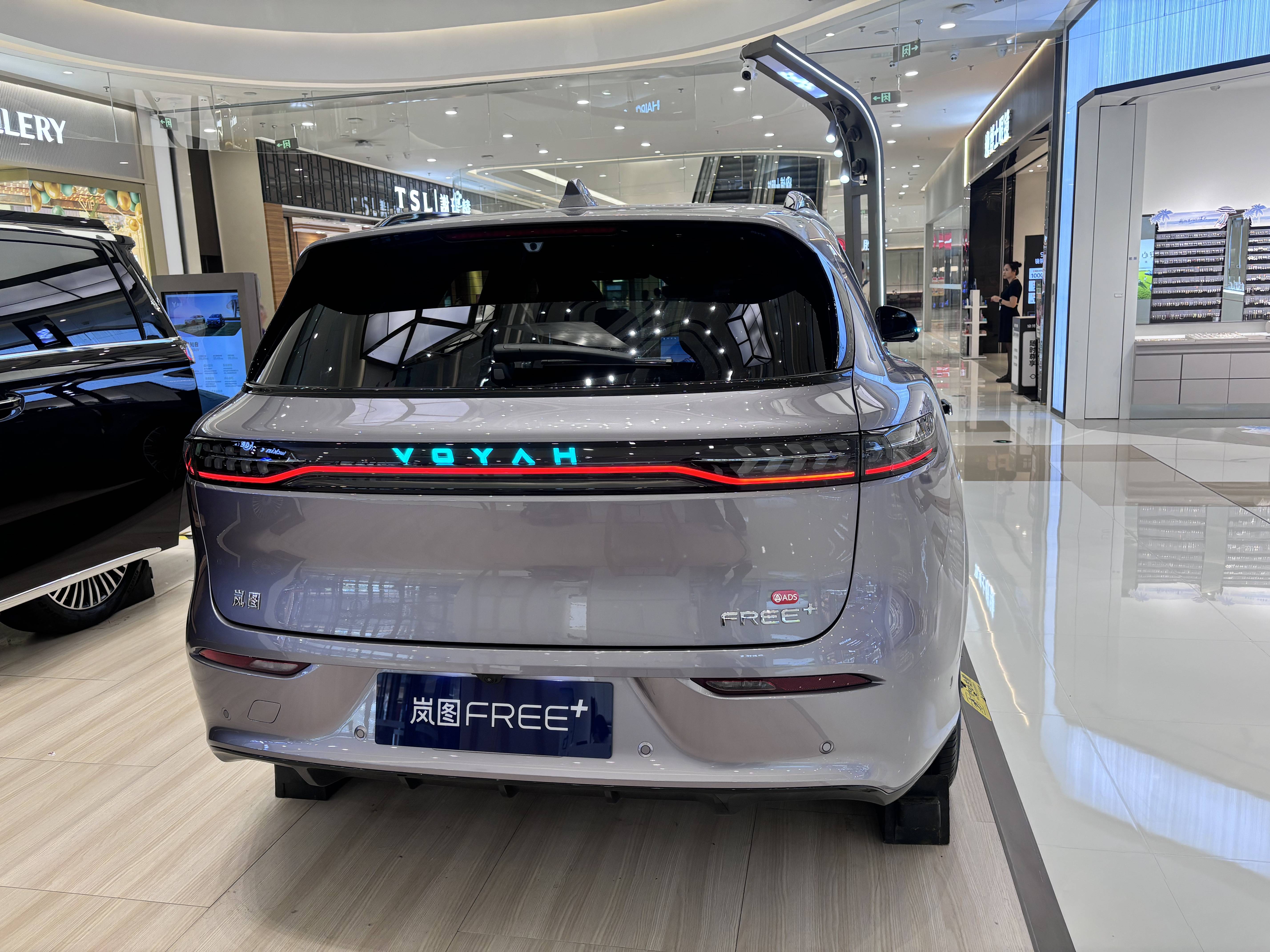 探店岚图FREE+：鸿蒙座舱5/乾崑ADS 4是核心卖点，后驱版更受欢迎
