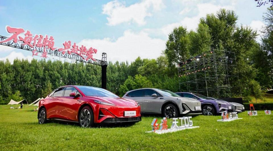 2025红旗粉丝家年华暨红旗天工之夜：燃情相聚，共鉴红旗新章