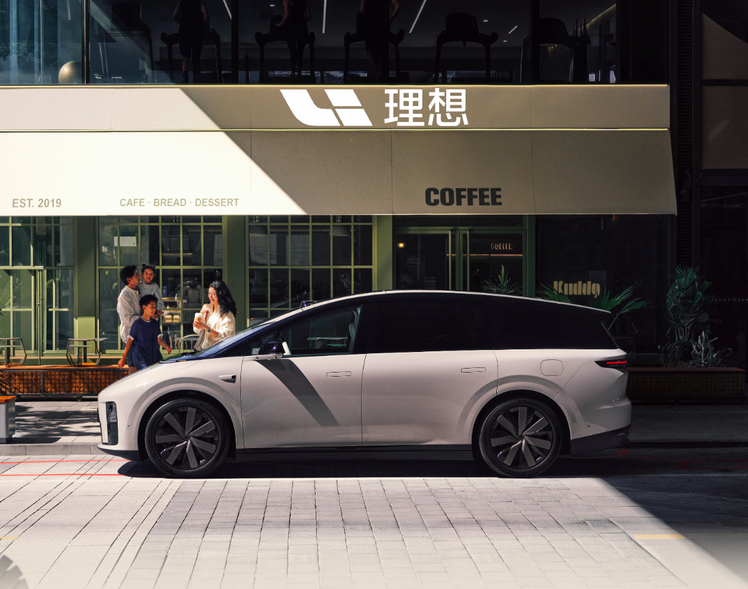 理想汽车 封面 I8