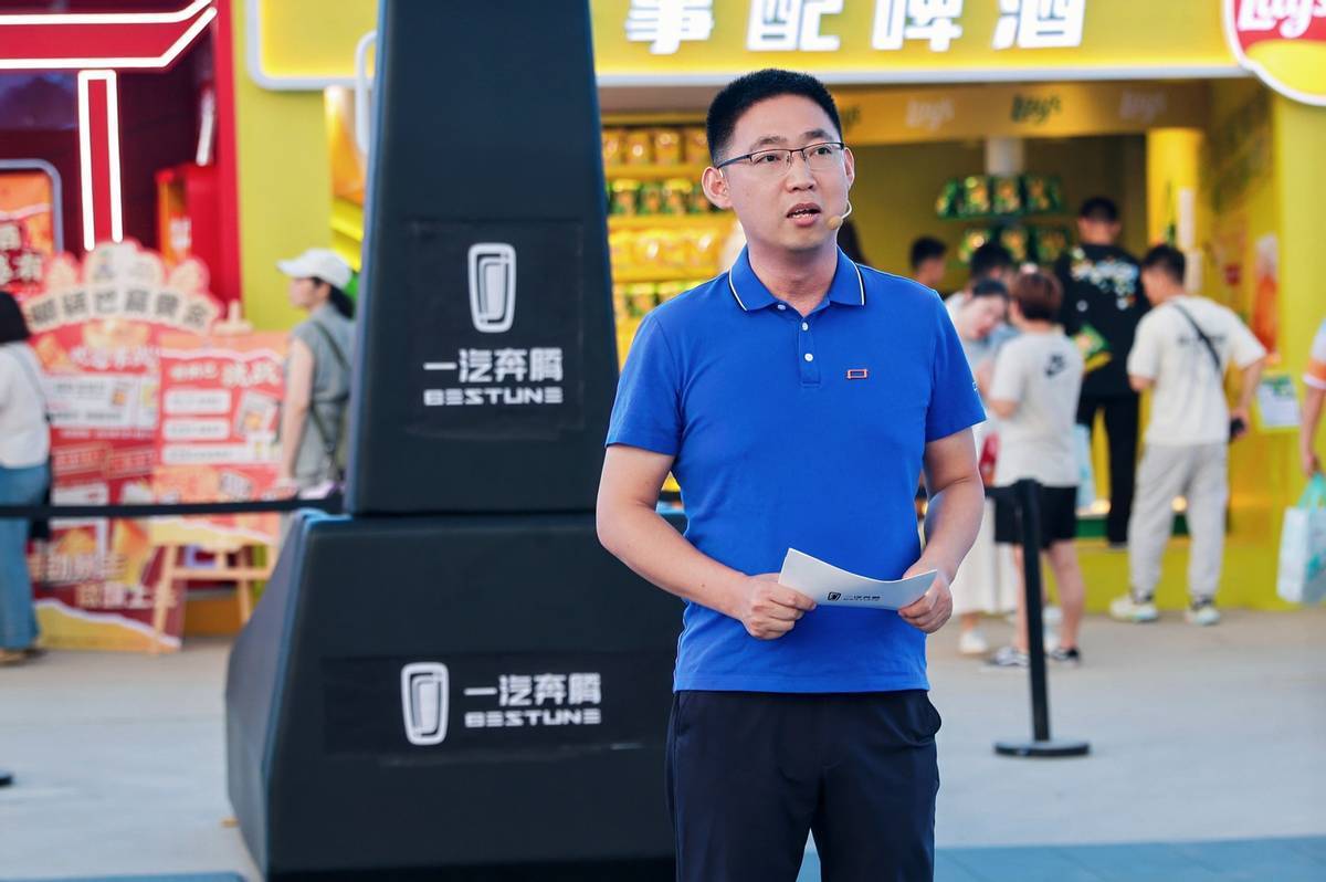 悦享万家 意启新程 奔腾悦意品牌之夜圆满落幕