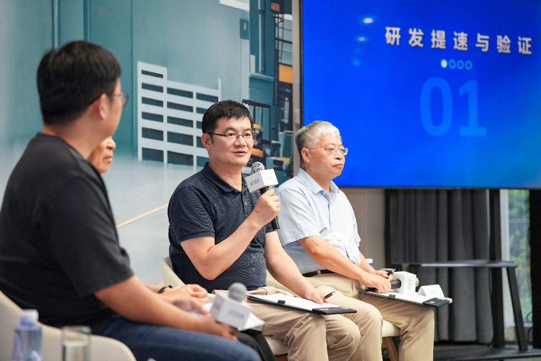 上汽大众品质开放日再“上线” 把“可靠”打在公屏上