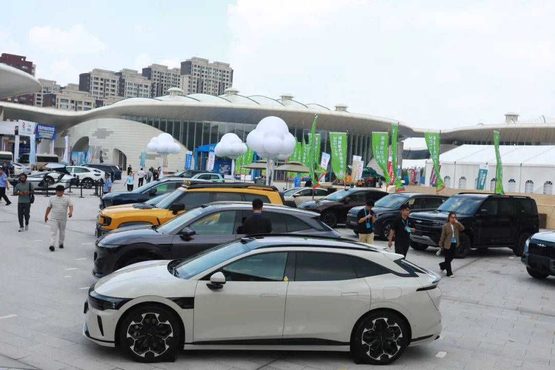 2025上合新能源汽车嘉年华启动！